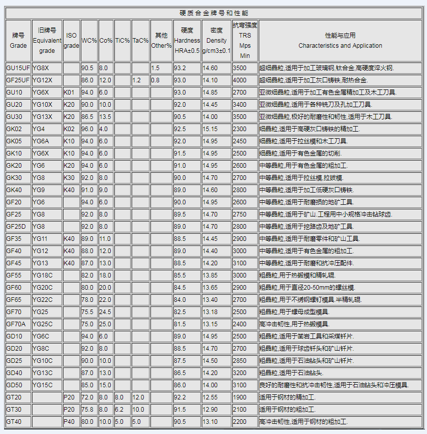 微信图片_20190924163429.png