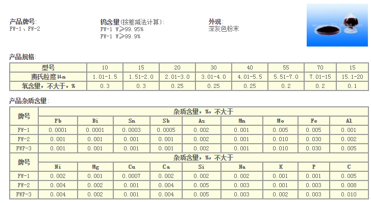 微信图片_20190513102311.png