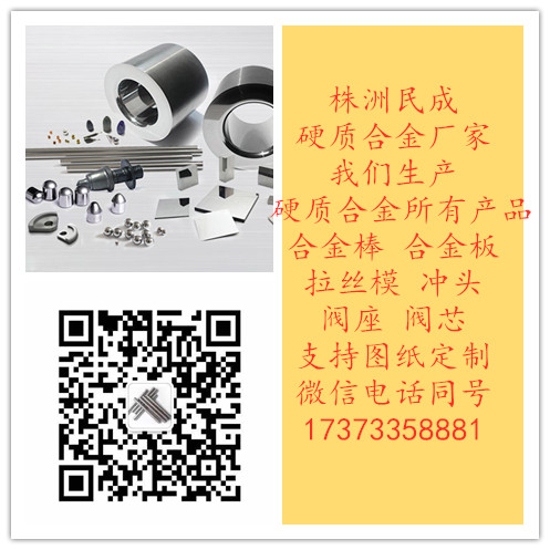 微信图片_20190523163601_副本.jpg