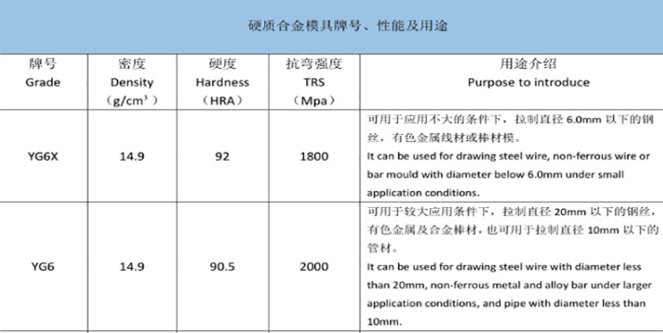 微信图片_20190812144243.png