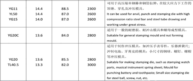 微信图片_20190812144309.png