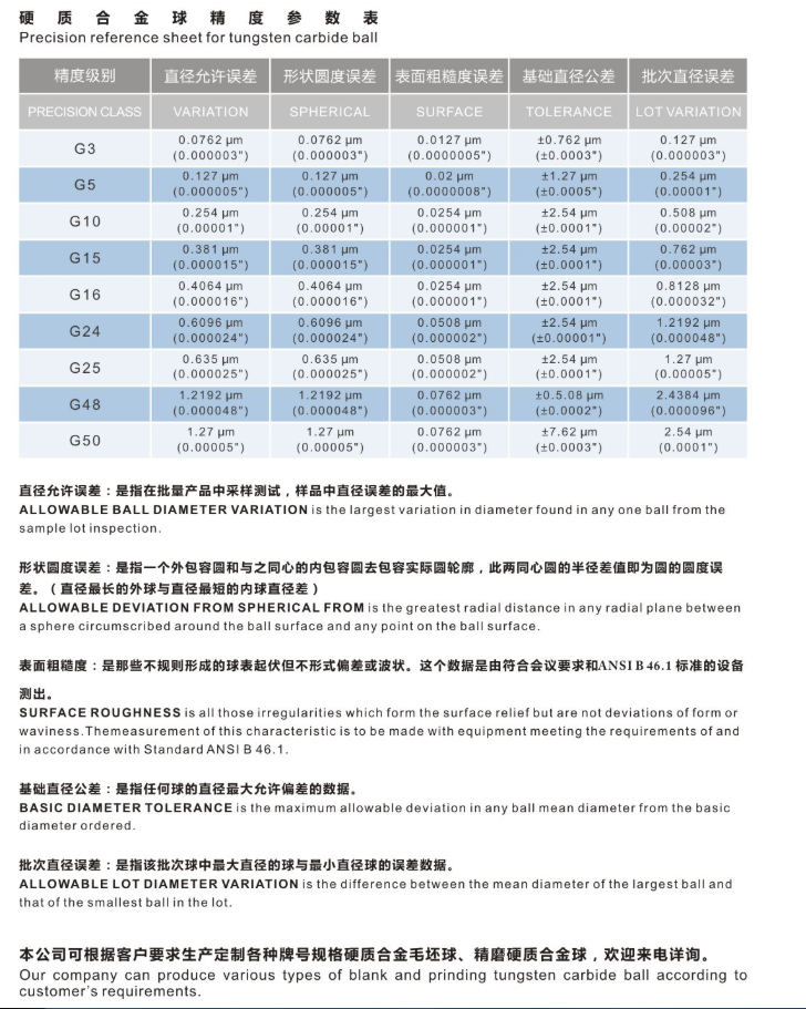 微信图片_20190830101959.png