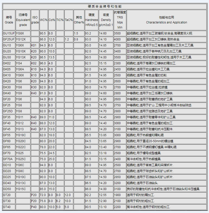 微信图片_20191011164132.png