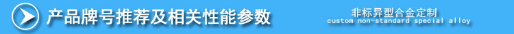 产品参数.jpg 产品参数.jpg